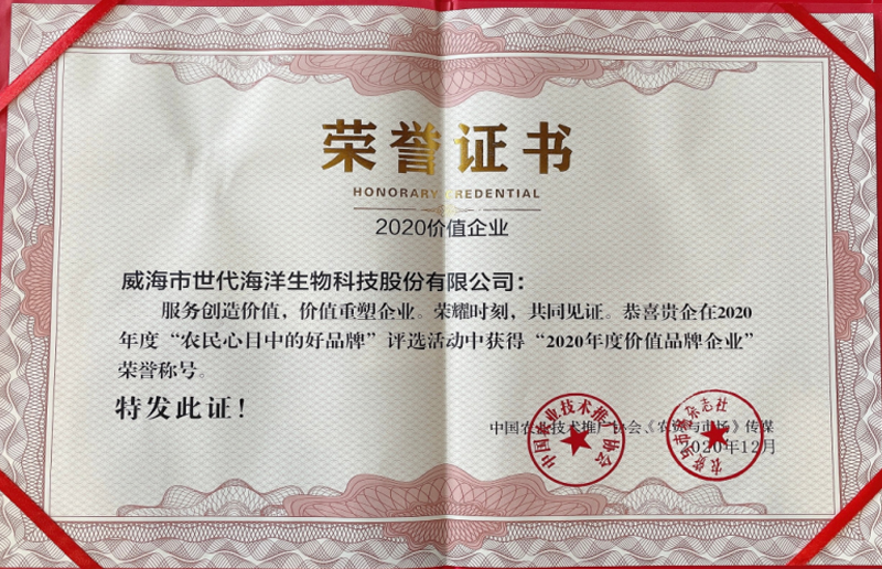 202012119.jpg