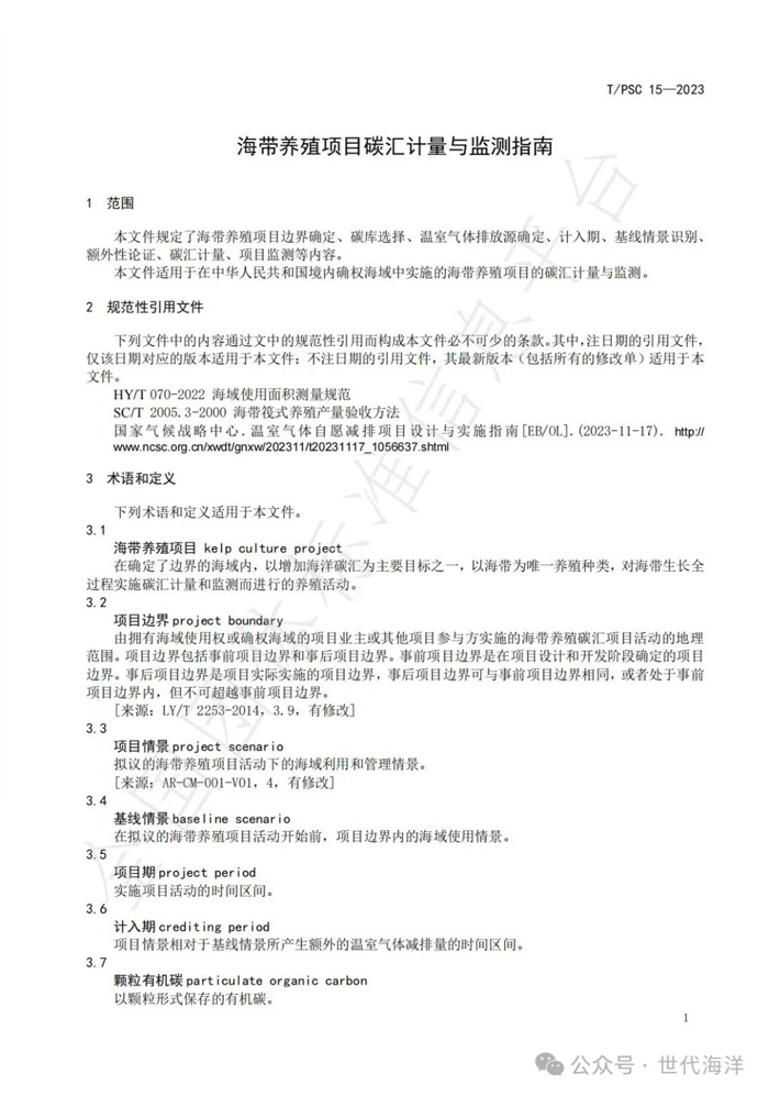 2.jpg 2.jpg